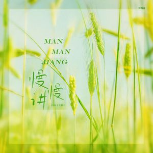 免费看美女裸体🔞🔞蓝莓
