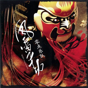 免费看美女裸体🔞🔞蓝莓
