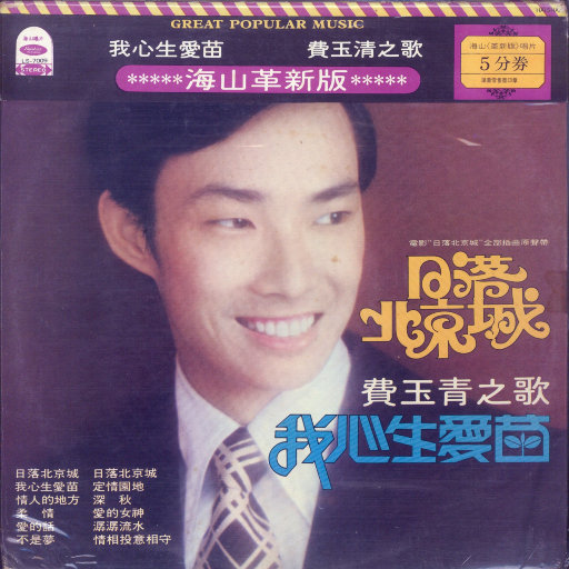 免费看美女裸体🔞🔞蓝莓
